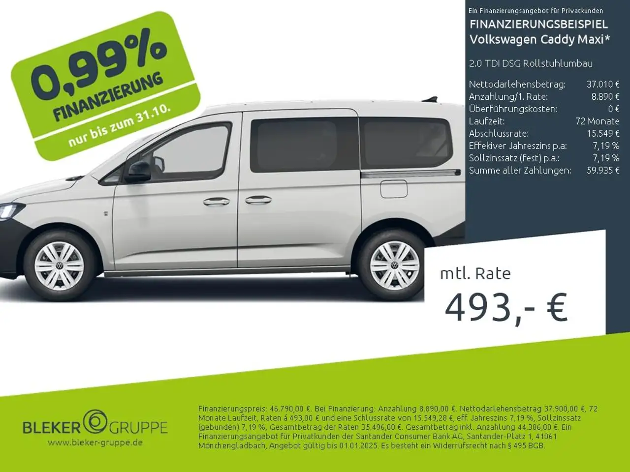Volkswagen Caddy
