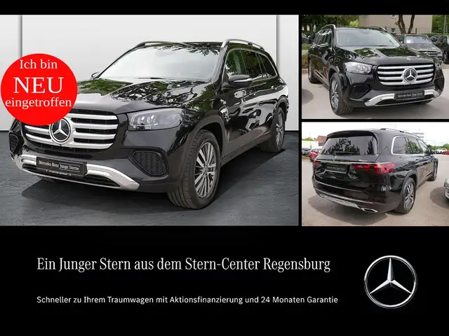 Mercedes-Benz GLS 450 d 4MATIC+Burmester+Multi-Beam+Ambiente