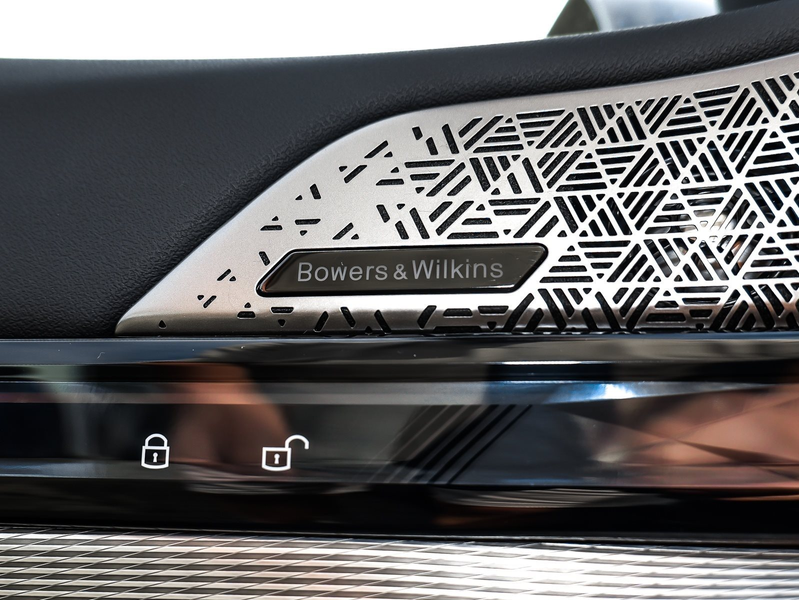 BMW 550 e xDrive Touring M Sport HuD+Pano+AHK+Bowers&Wilki — photo 14