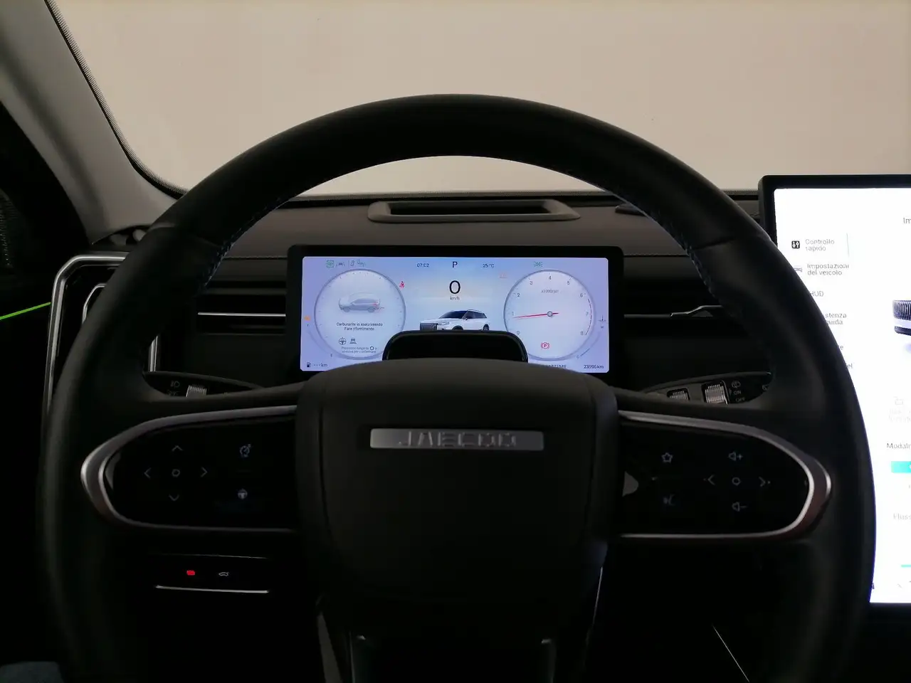 Jaecoo J7 1.6 TGDI 7DCT Exclusive 4WD, миниатюра 23