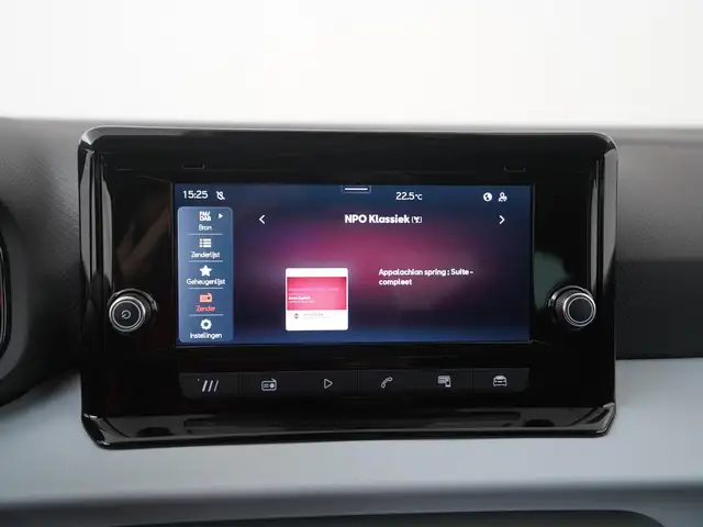 Seat Arona view 14