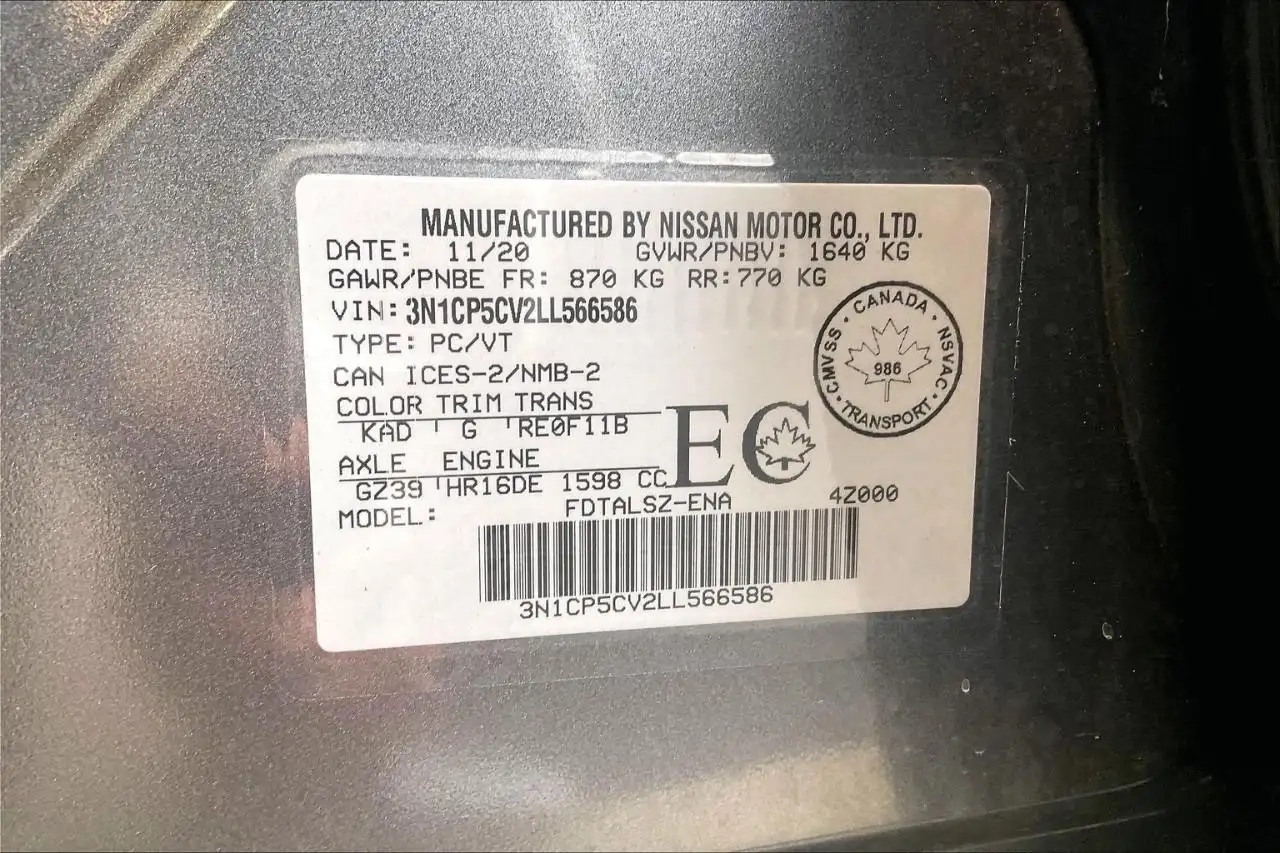 Nissan Kicks снимка Nissan Kicks