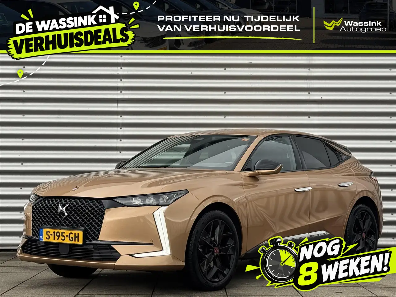 DS Automobiles DS 4