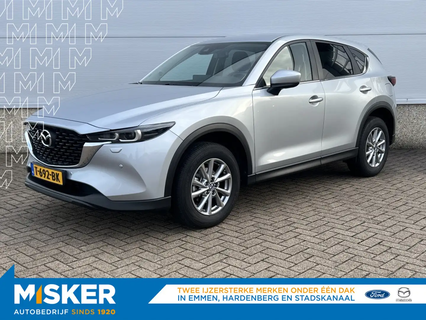 Mazda CX-5 165pk automaat Comfort, trekhaak,camera, stuurverw Gris - 1