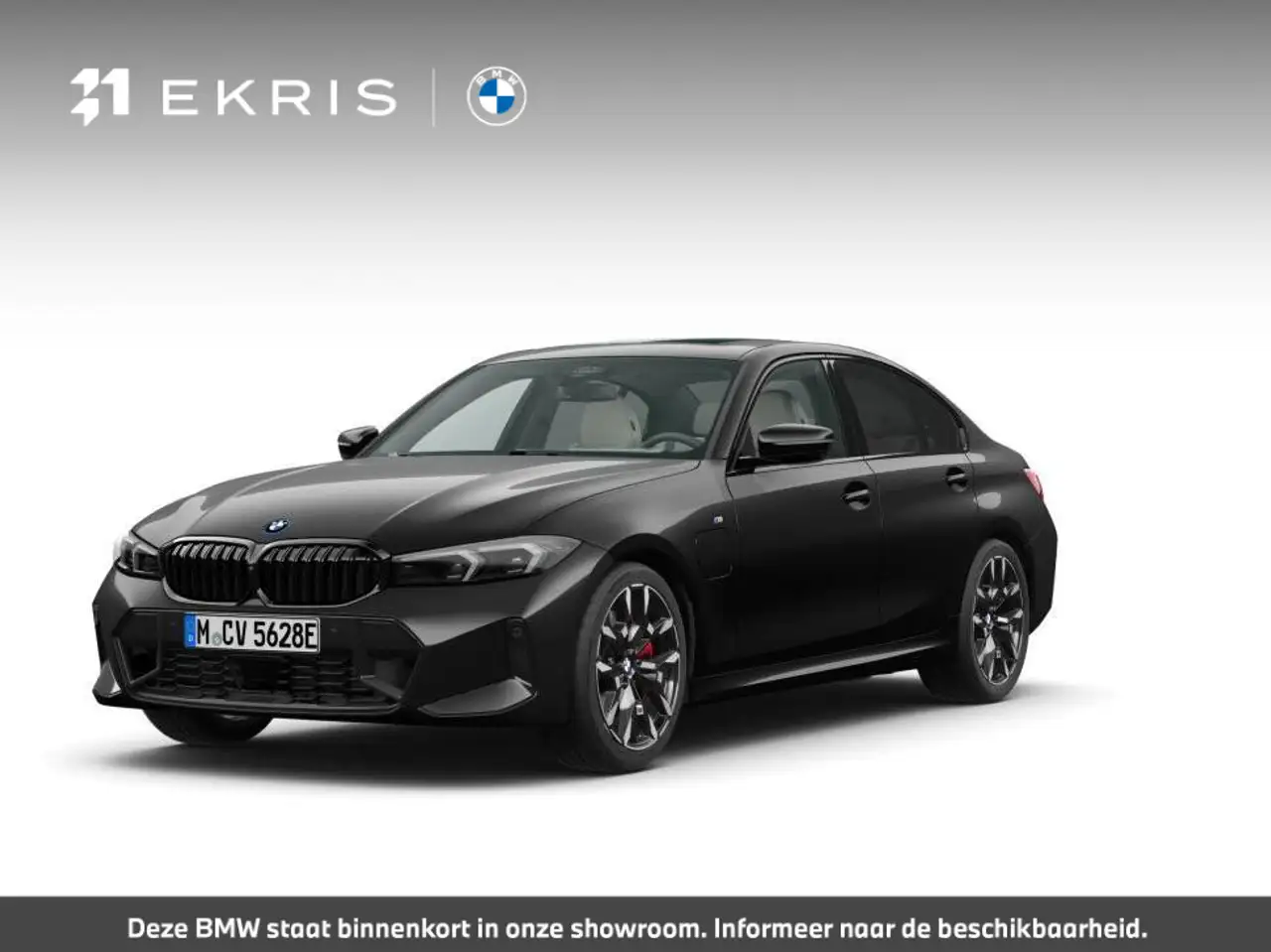 BMW 3 Series 2026