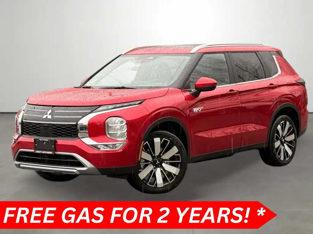 2026 Mitsubishi Outlander PHEV