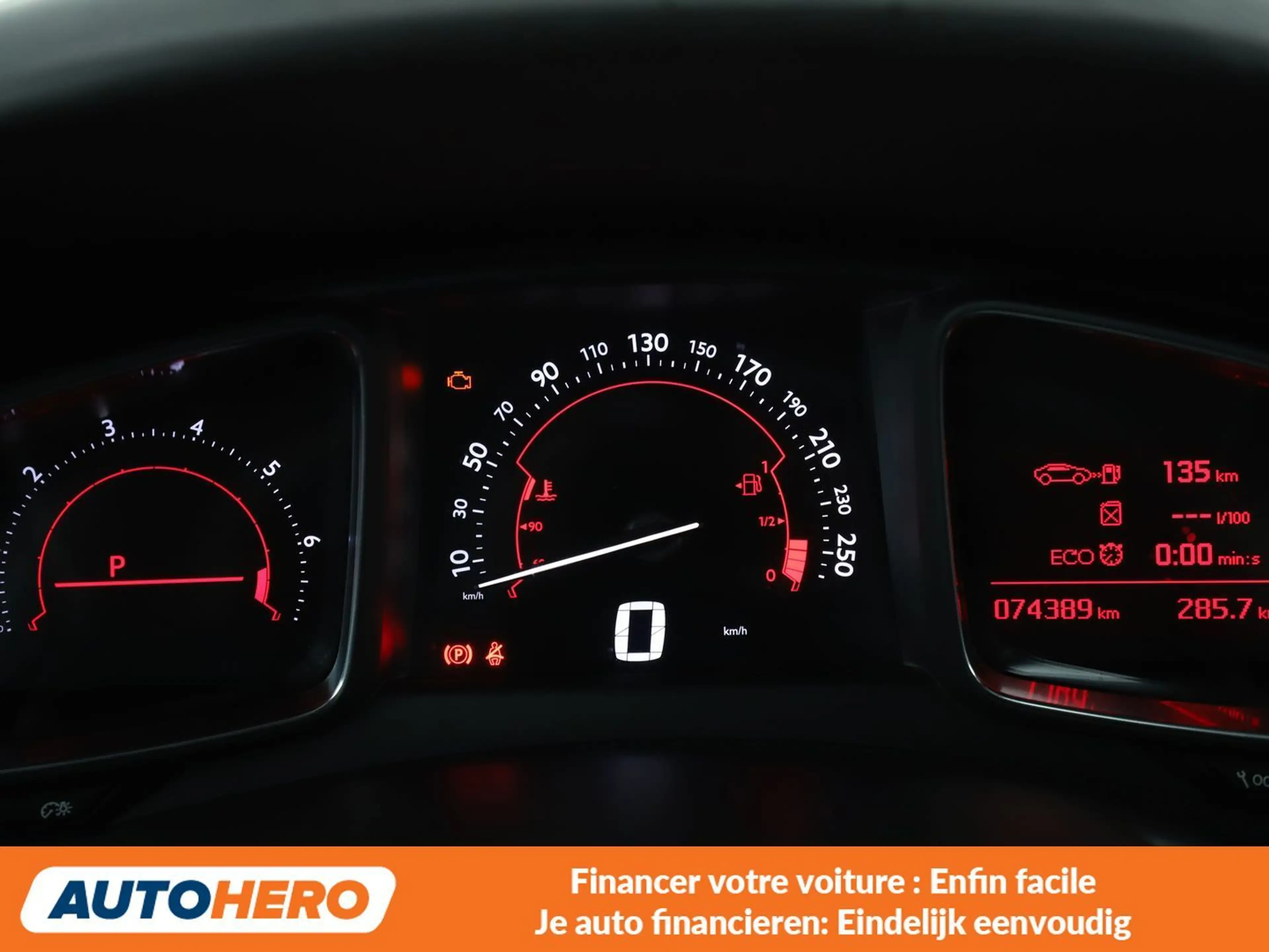 DS Automobiles DS 5 1.6 THP — photo 6