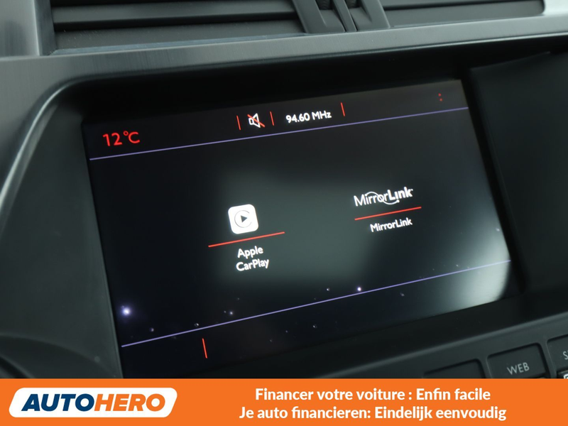 DS Automobiles DS 5 1.6 THP — photo 7