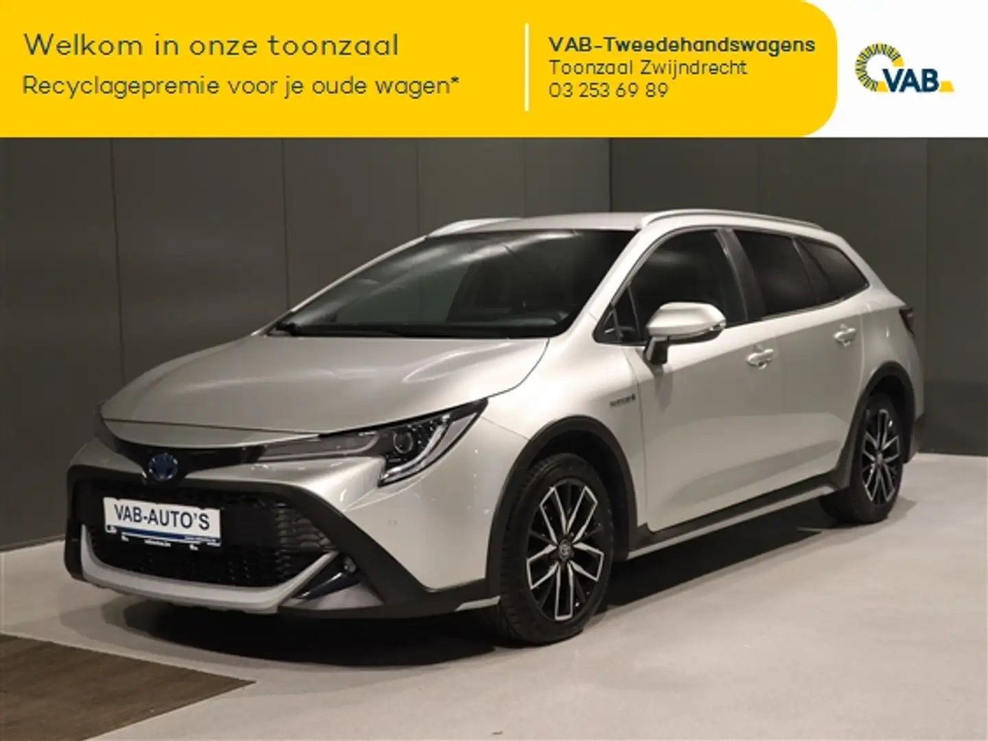 Toyota Corolla TOURINGS SPORTS CVT HYBRID Zilver - 1