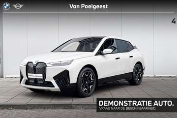 xDrive40 High Executive Luchtvering / Harman Kardo