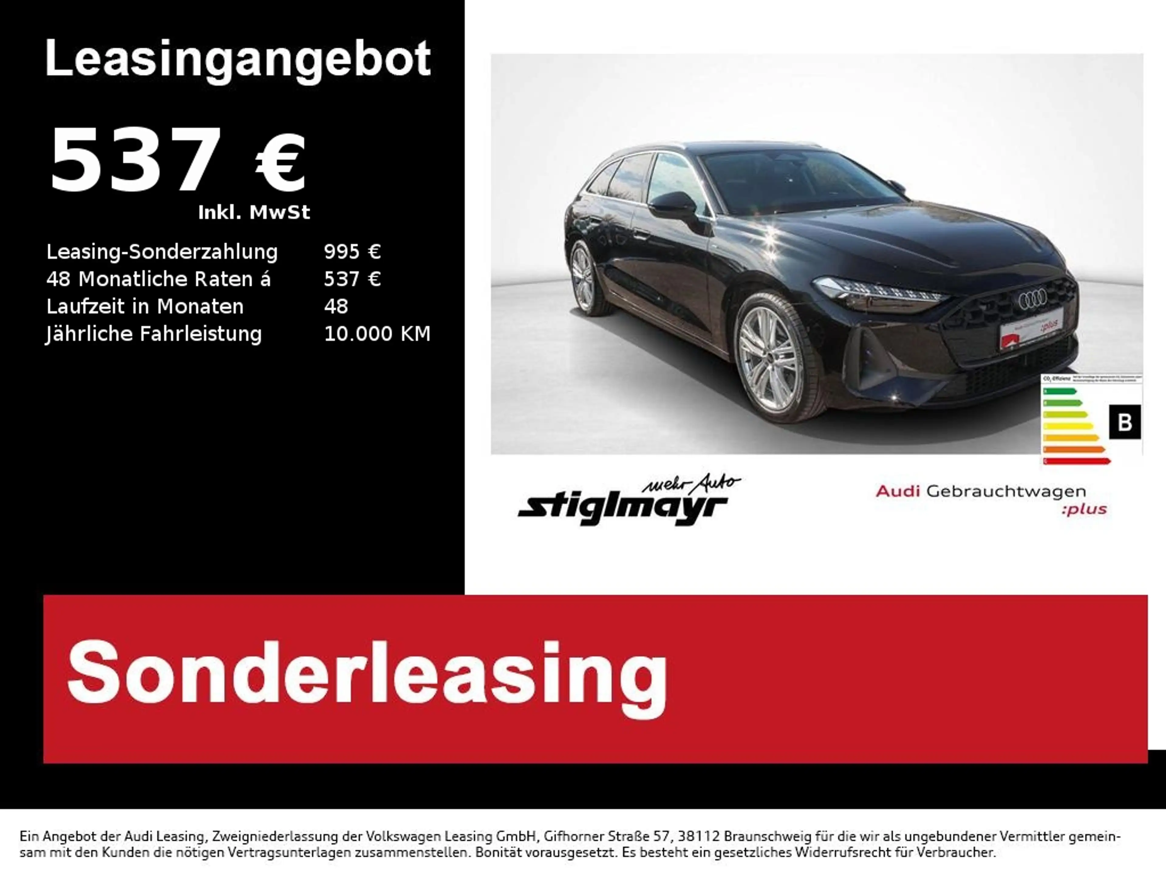 Audi A5 Avant e-hybrid quattro ACC+KAMERA+LED+NAVI