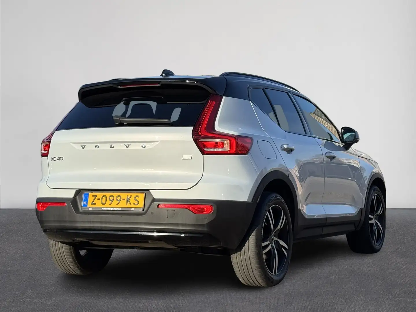 Volvo XC40 1.5 T4 Automaat Recharge R-Design Expression | Ful Blanc - 2