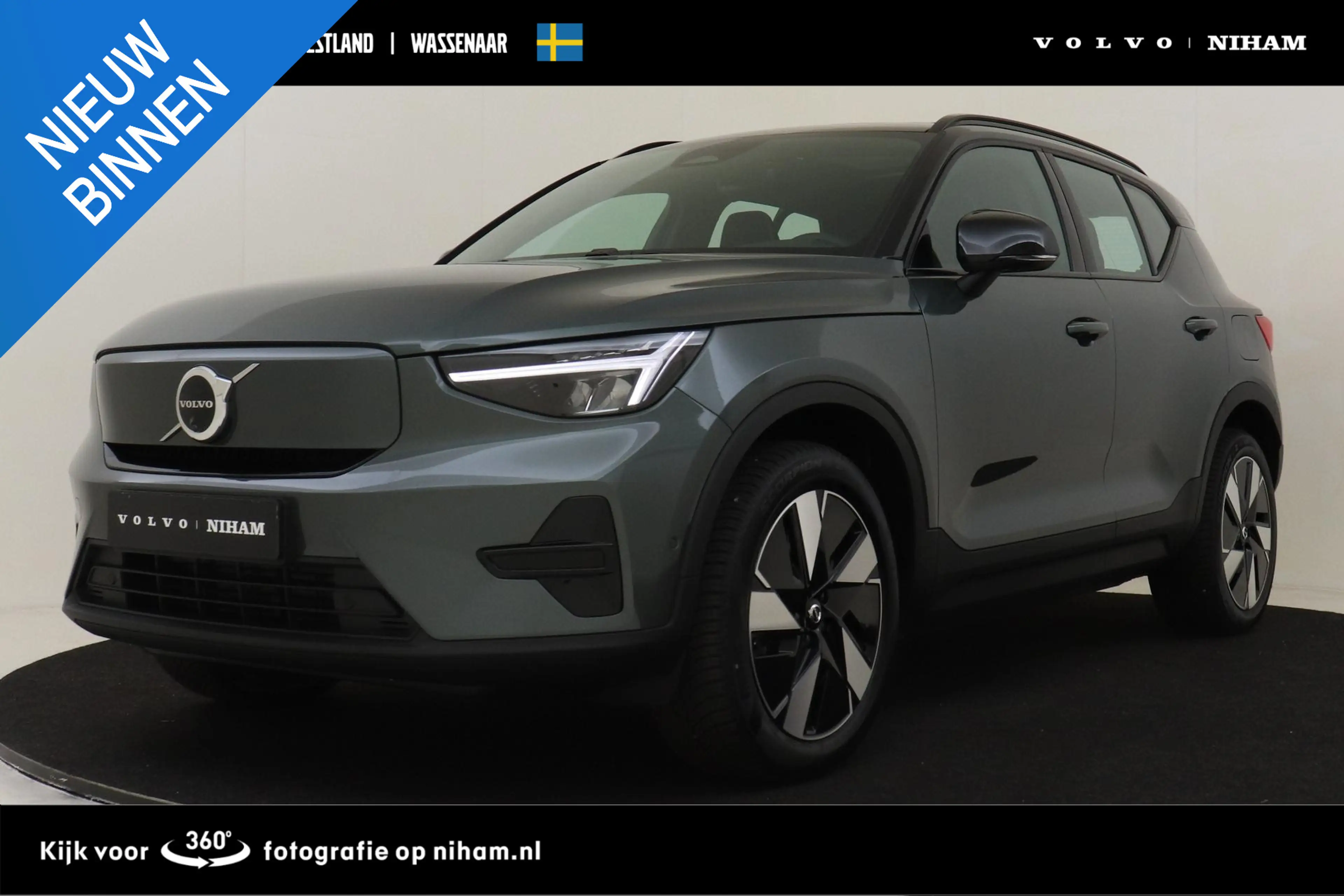 Volvo EX40 SINGLE MOTOR EXTENDED RANGE ULTRA EUROPA 82 kWh -P