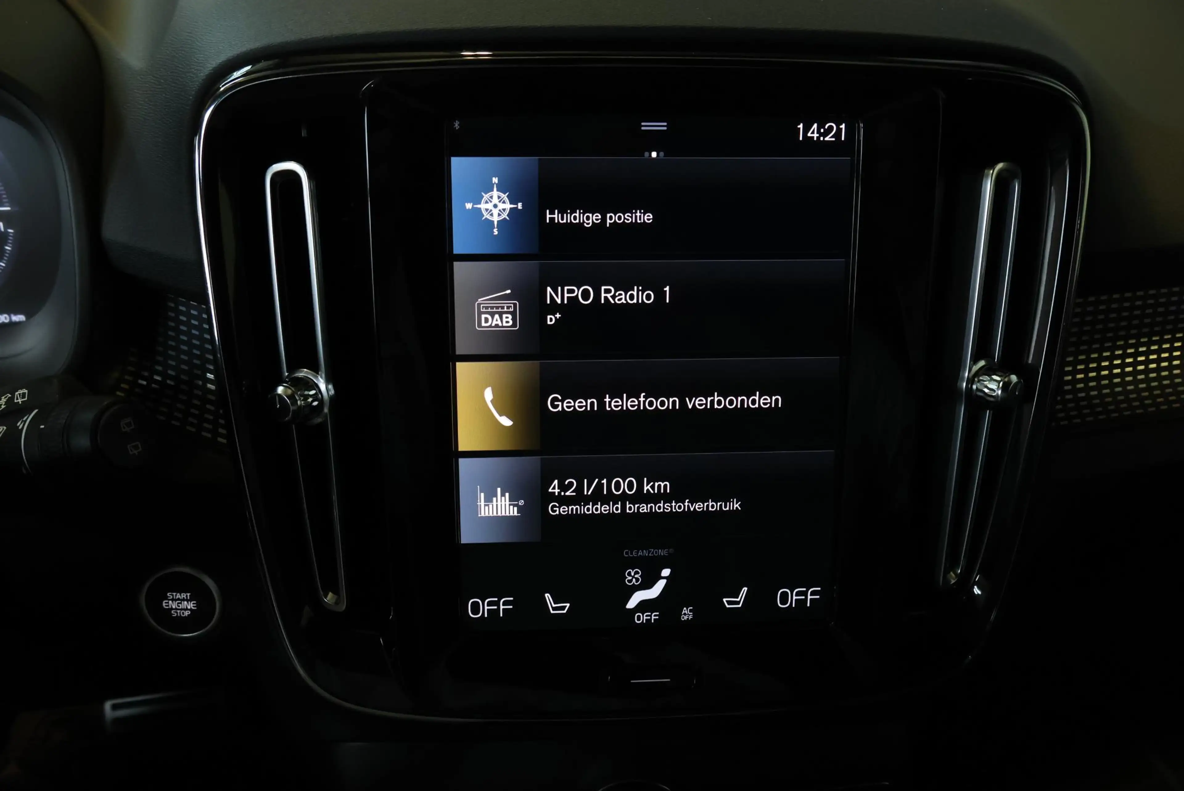Volvo XC40 T4 Recharge R-Design | Adaptive Cruise Control | P — photo 14