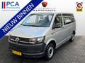Volkswagen 2.0 TDI L1H1 Comfortline 9-Persoons/Airco/Cruise c Сірий - thumbnail 1