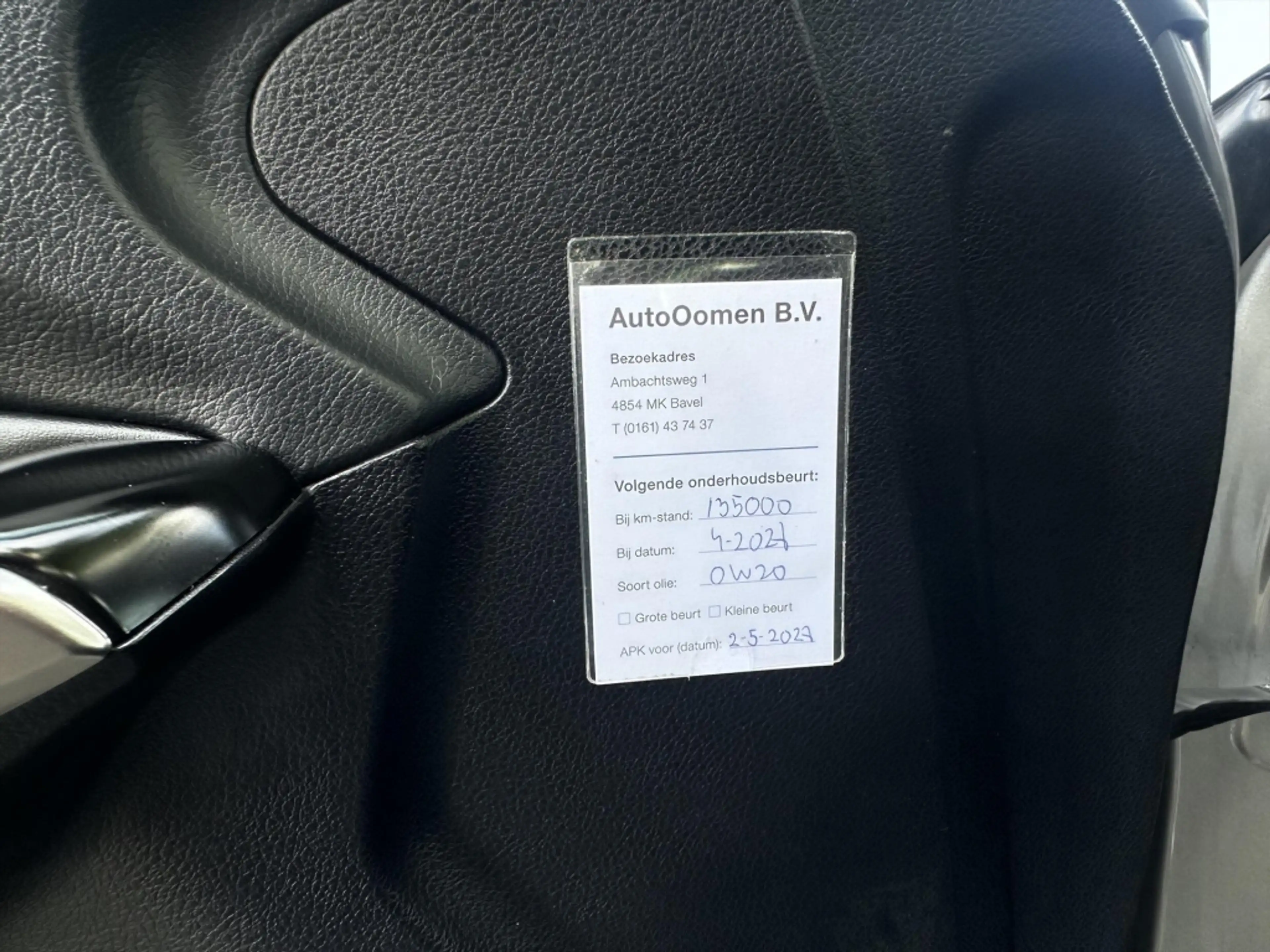 Lexus IS 300 300h Hybrid 181pk First Edition Navigatie Parkeer — photo 35