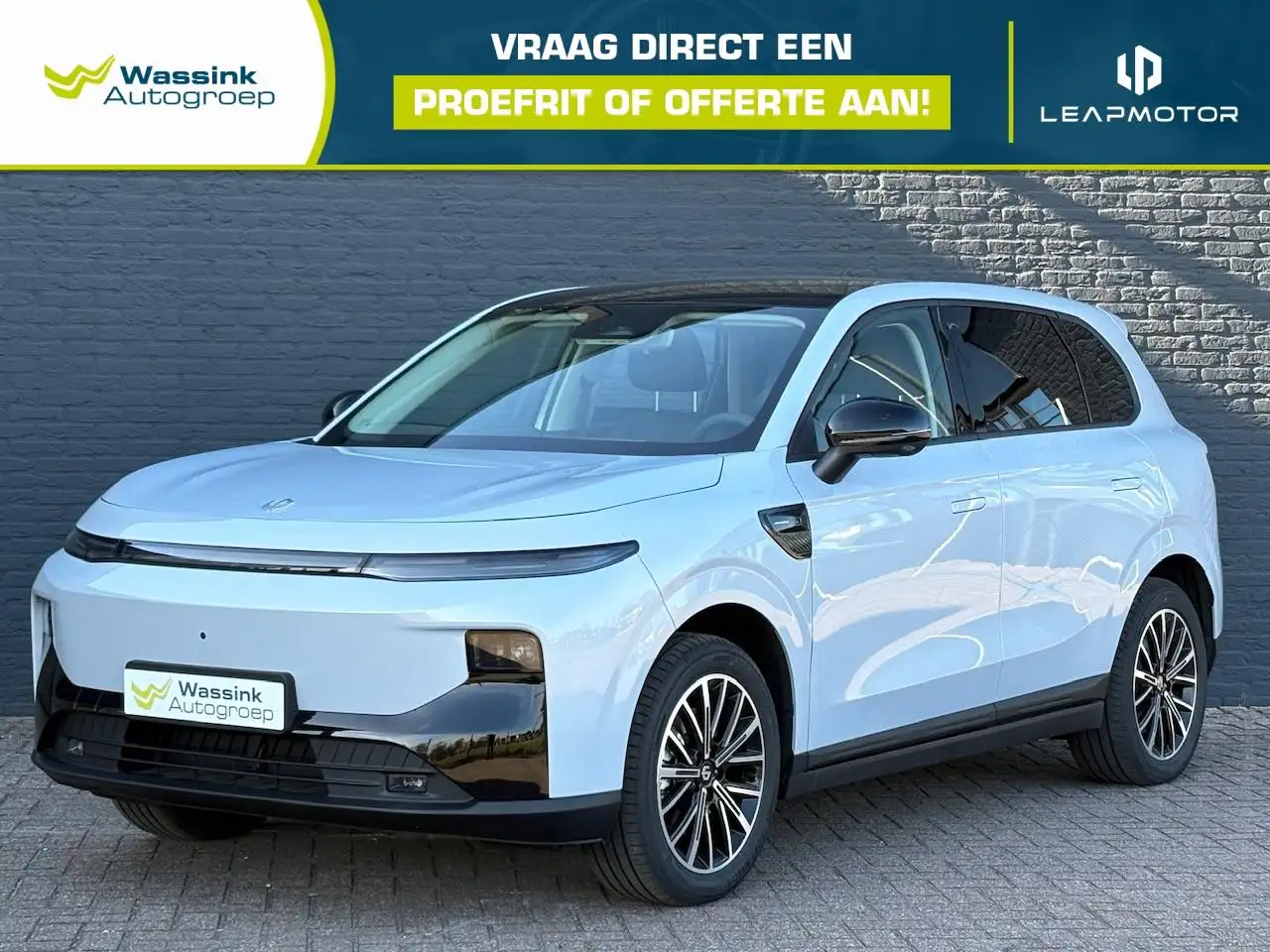 Leapmotor B10