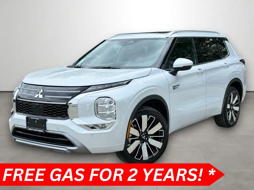 2026 Mitsubishi Outlander PHEV