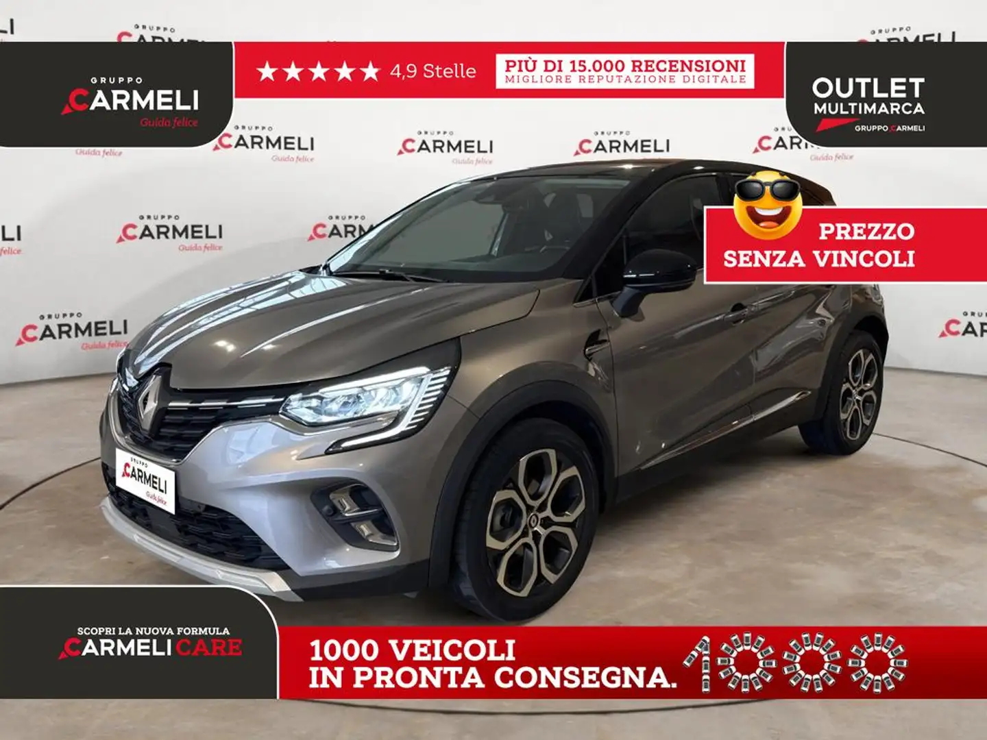 Renault Captur 1.3 tce Techno 140cv fap Gris - 1