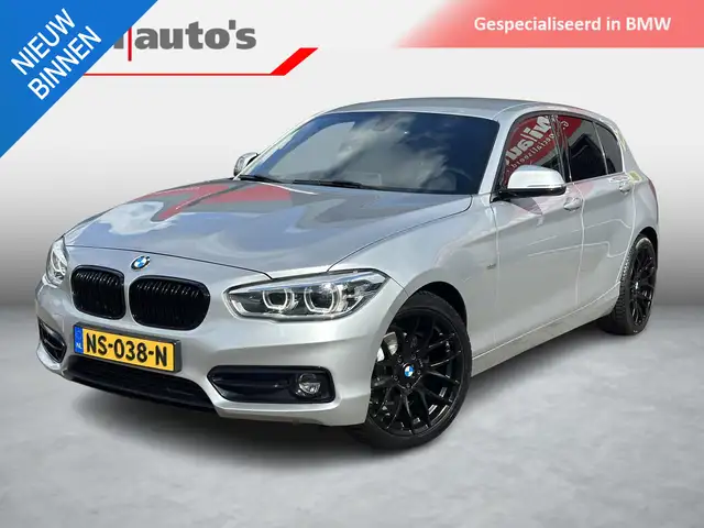 BMW 1er