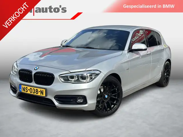 2017 BMW 1 Series in Grey for sale