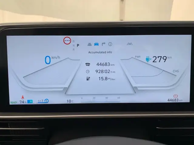 Hyundai IONIQ 6 view 7