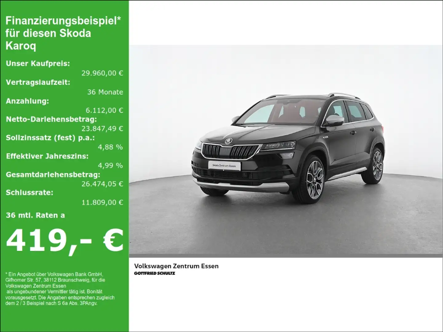 Skoda Karoq Scout 4x4 TDI DSG Stdhzg Pano AHK 19 R-Kamera Коричневый - 1