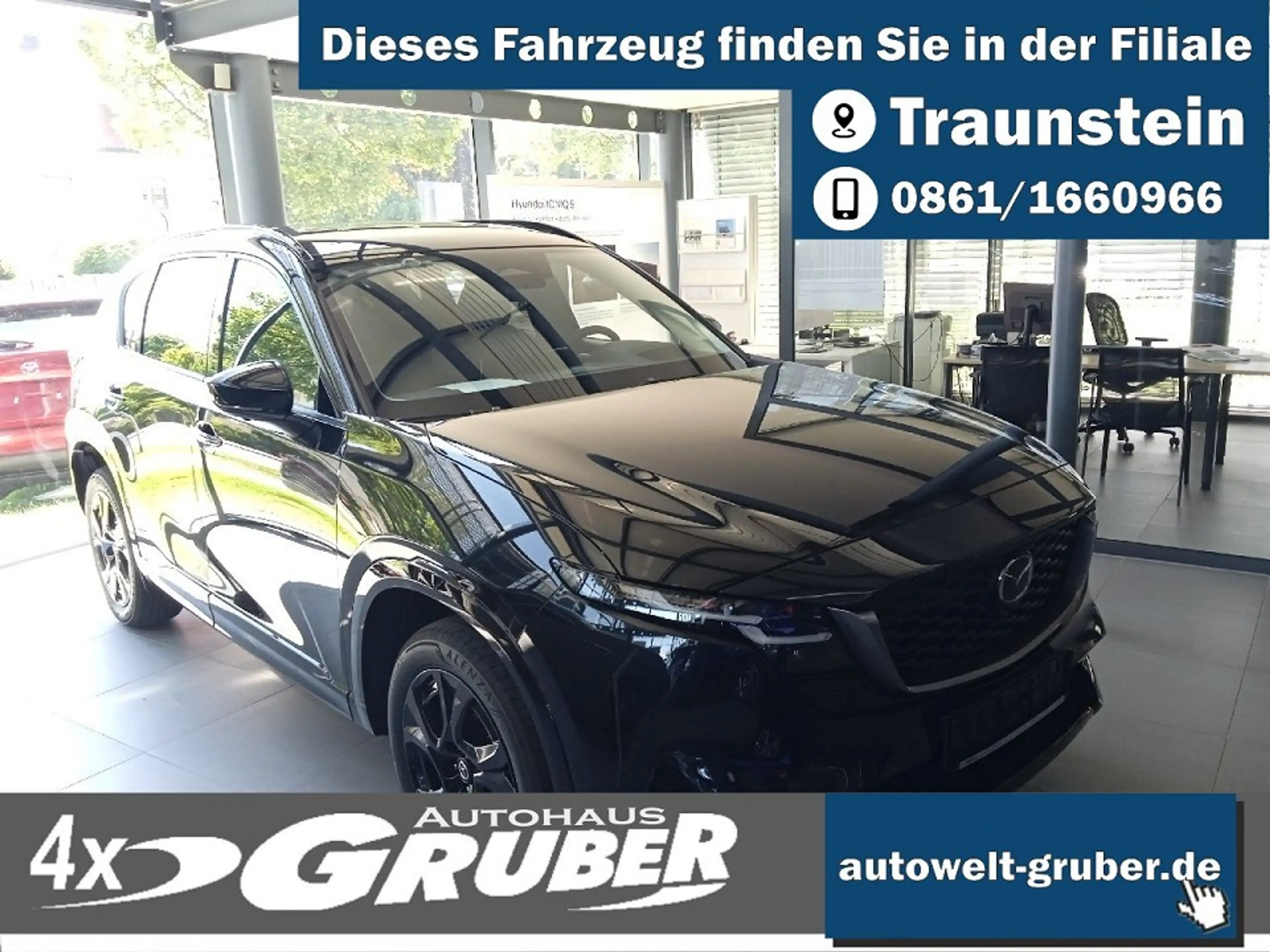 Mazda CX-5 2.5L e-Skyactiv G Automatik Homura — photo 2