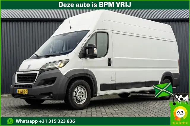 Peugeot Boxer **BlueHDI L3H3 | 160PK | Camera | Navigatie | Crui