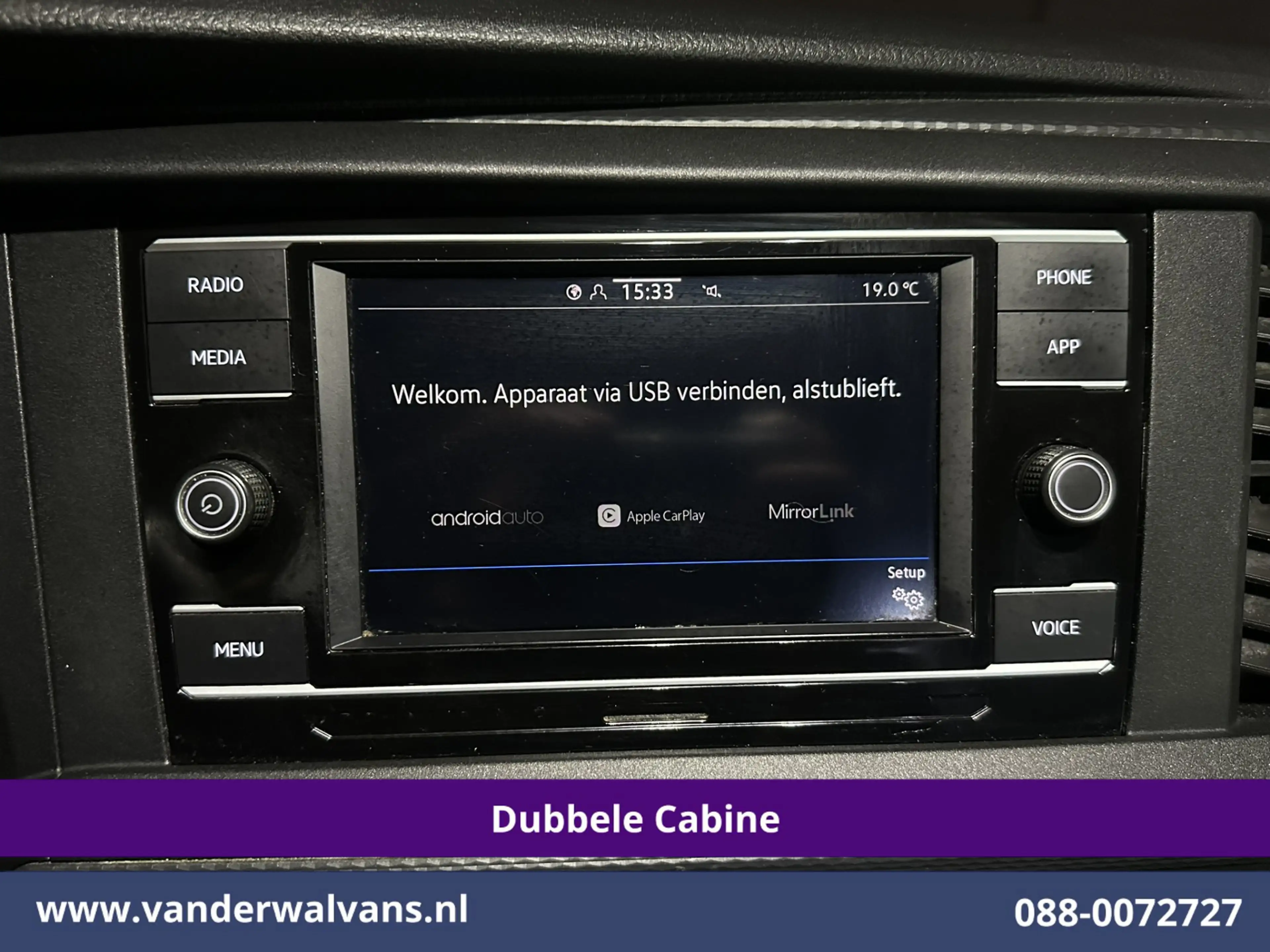 Volkswagen T6.1 Transporter 2.0 TDI 150pk 4Motion L2H1 Dubbele Cabine Euro6 Ai — photo 3