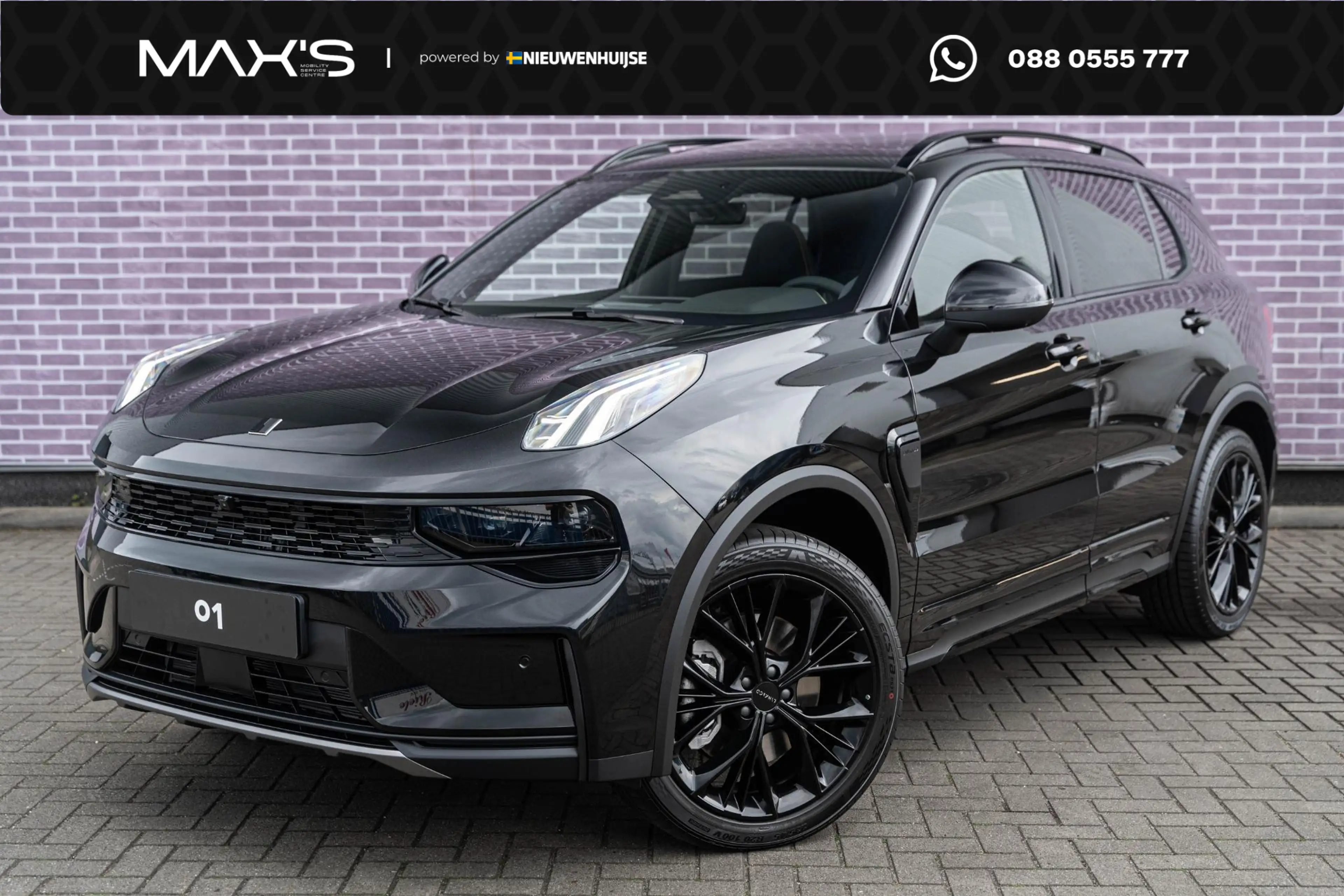 Lynk & Co 01 Plug-in Hybrid 1.5 More | Trekhaak | PHEV | Panora