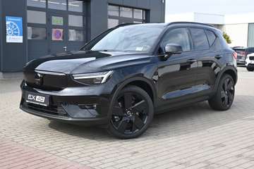 Ultra Black Edt Single Motor Extended Range