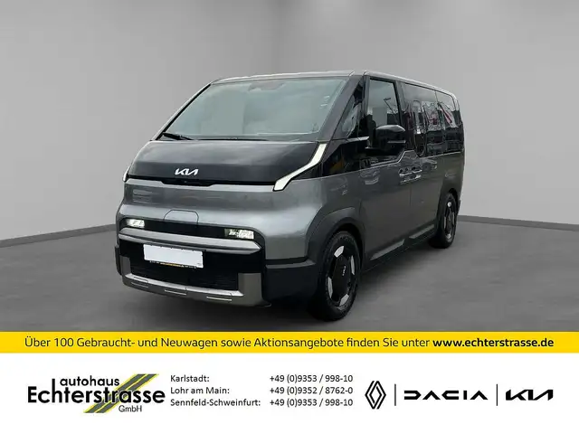 Kia PV5 Elite 71,2 kW/h +GJR+WP+360°