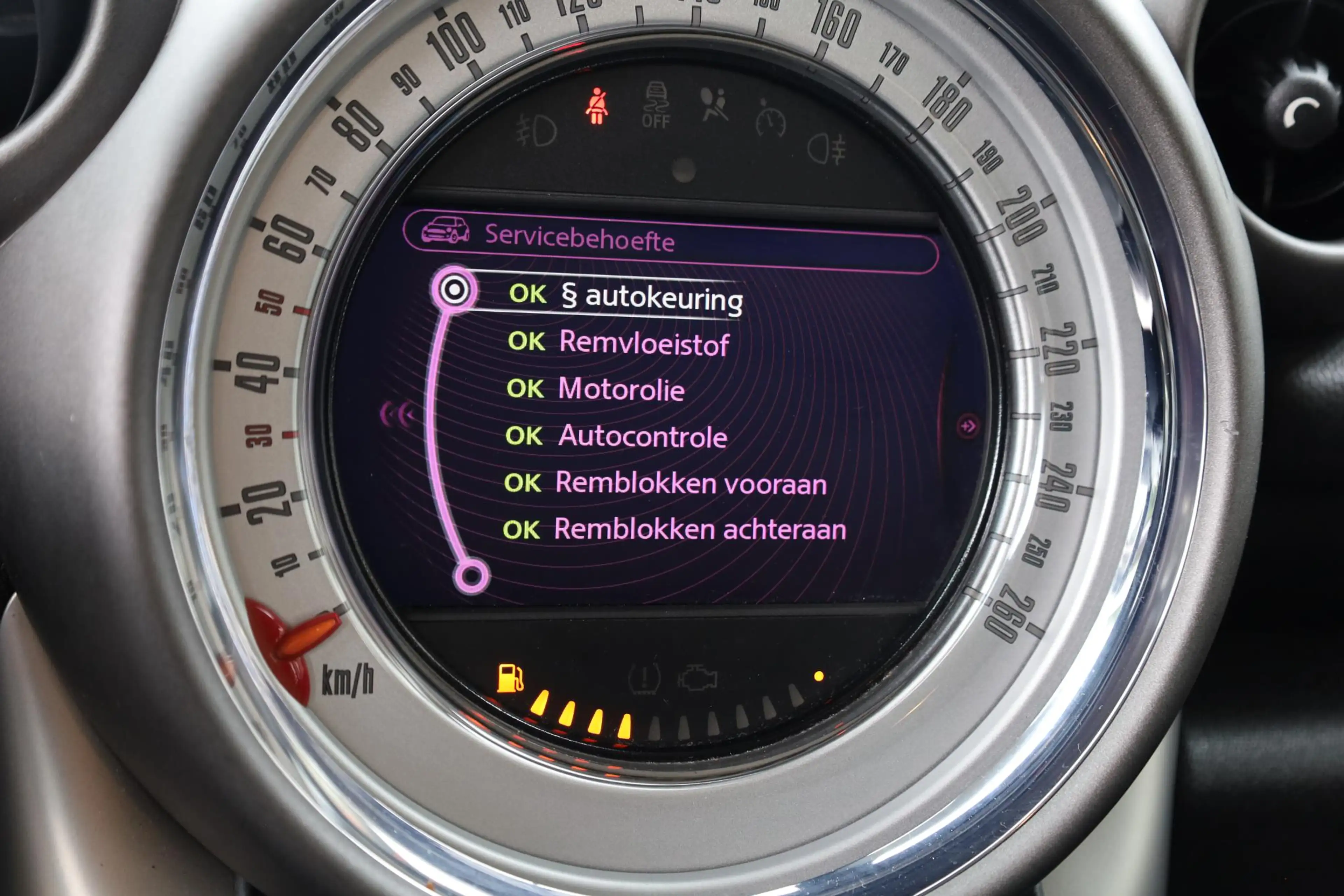 MINI Cooper Countryman 1.6 STOELVERW. CRUISE CLIMA BLUETOOTH PARKEERSENSO — photo 23