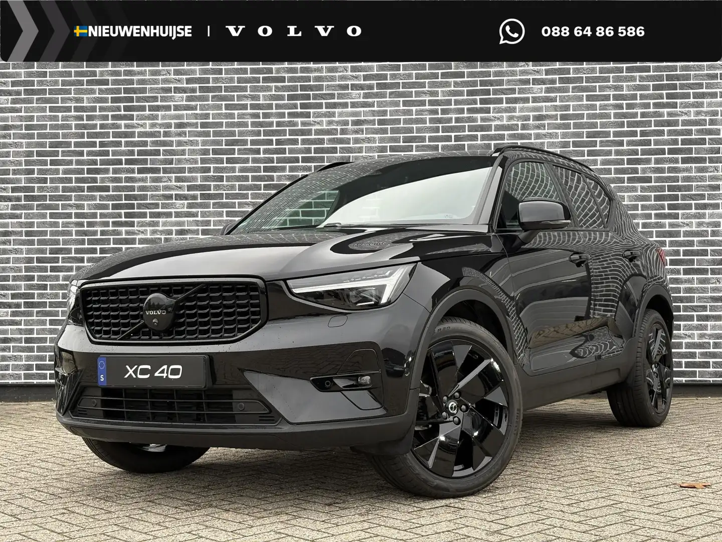 Volvo XC40 2.0 B3 Plus Black Edition | Stuur/Stoelverwarming Schwarz - 1