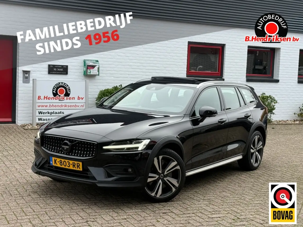 Volvo V60 Cross Country
