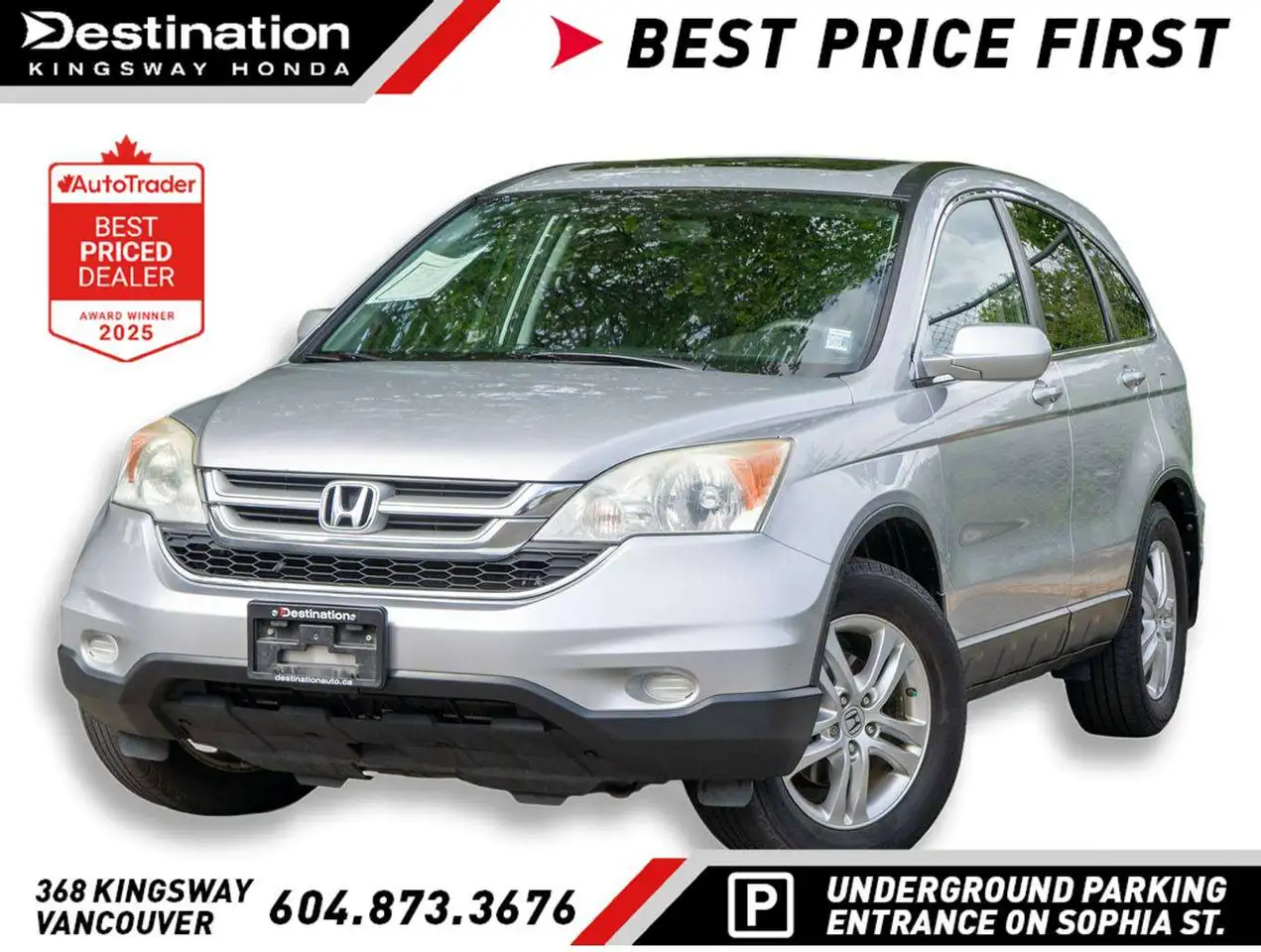 Honda CR-V photo Honda CR-V