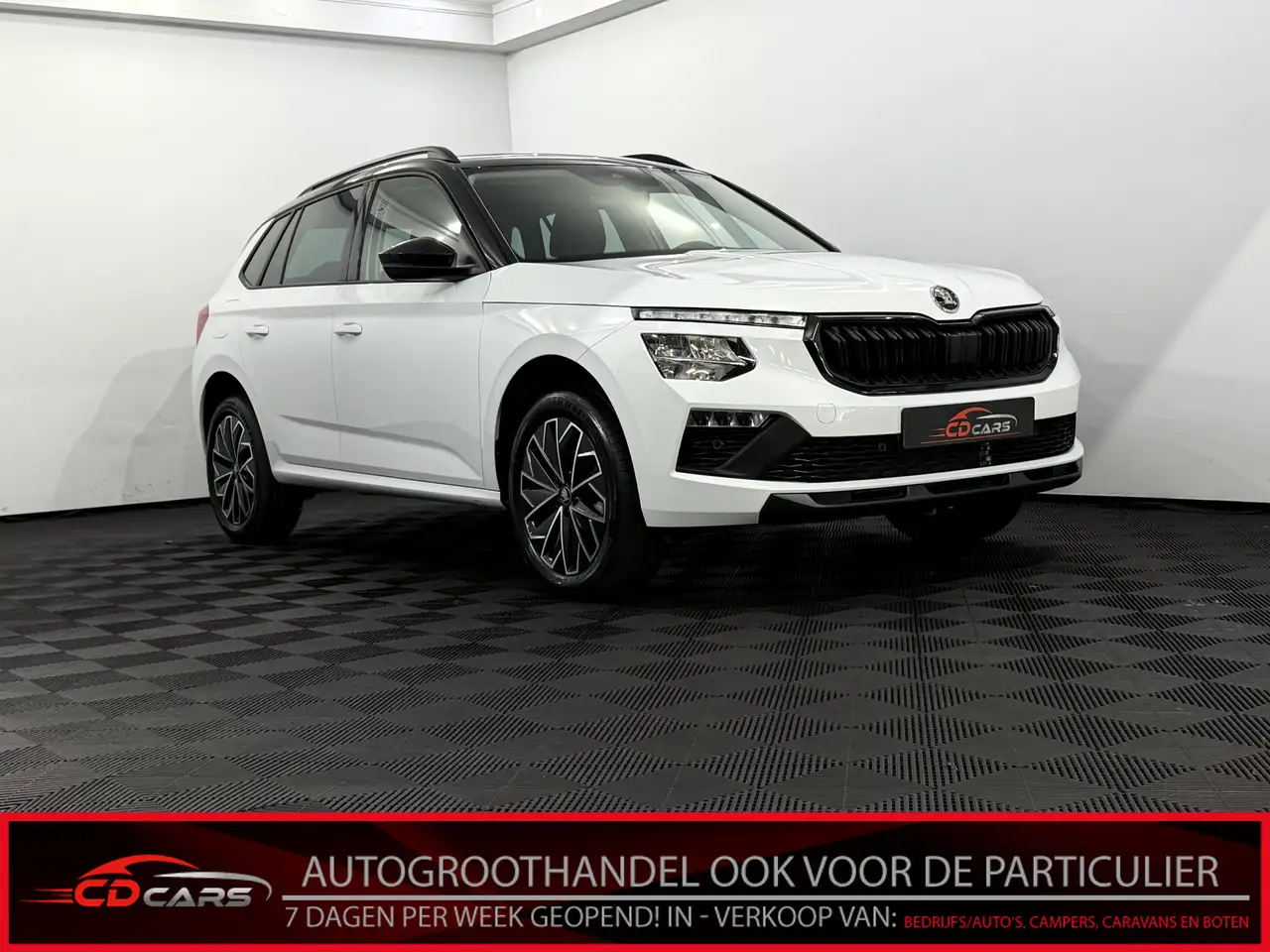 Skoda Kamiq 2026