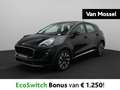Ford Puma Titanium 1.0 125Pk | Navigatie | Apple & Android C Noir - thumbnail 1