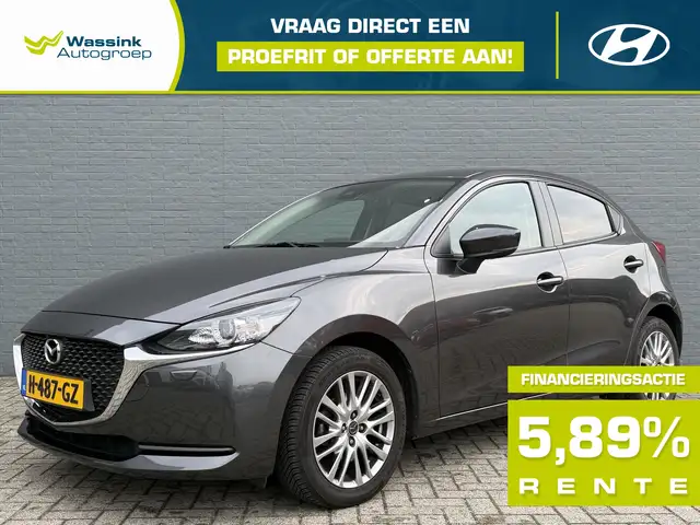 Mazda 2 1.5 SKYACTIV-G 90PK Style Selected | Bluetooth Car