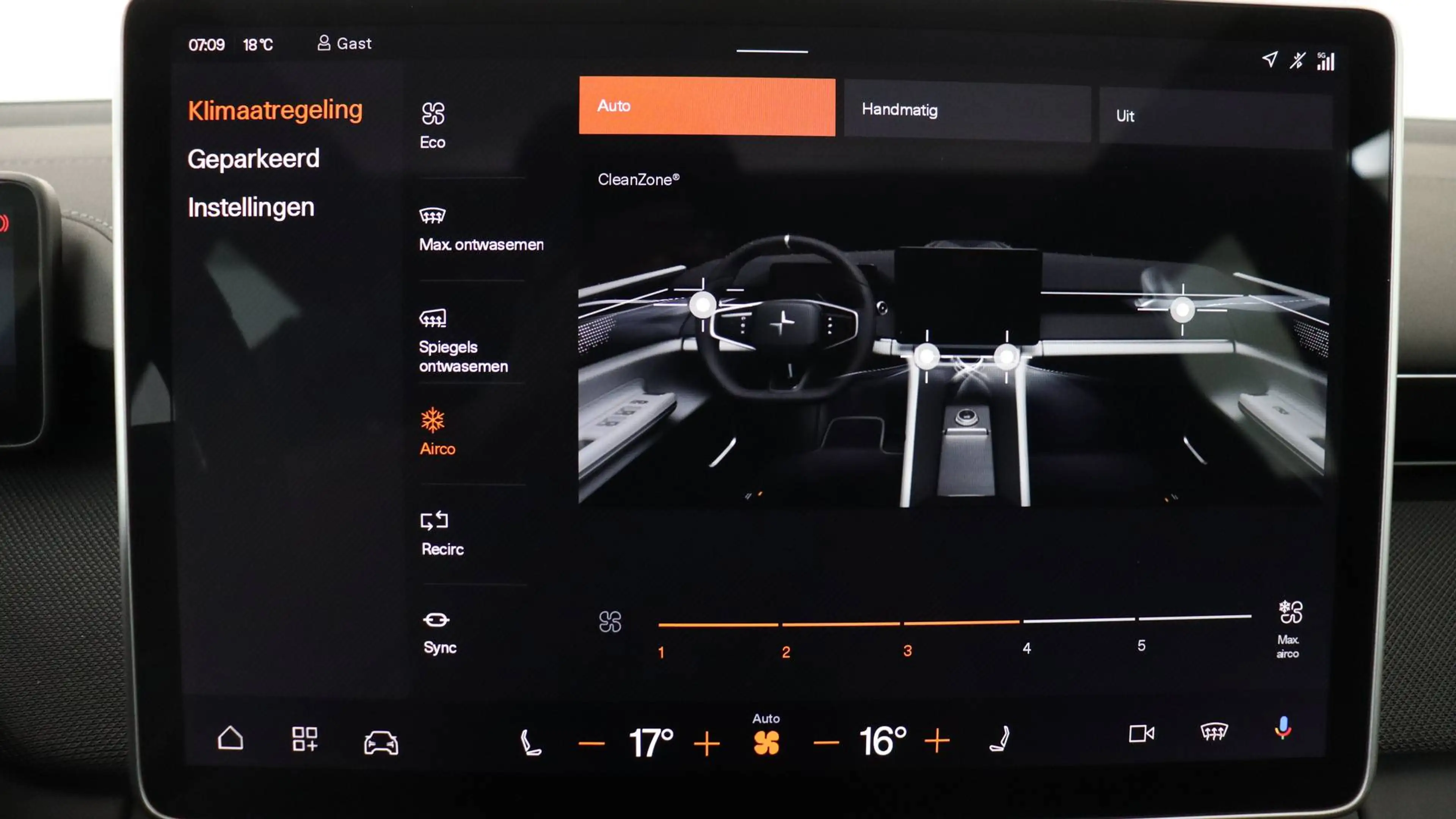 Polestar 4 100 kWh Long Range Single Motor MY26 Pilot — photo 14