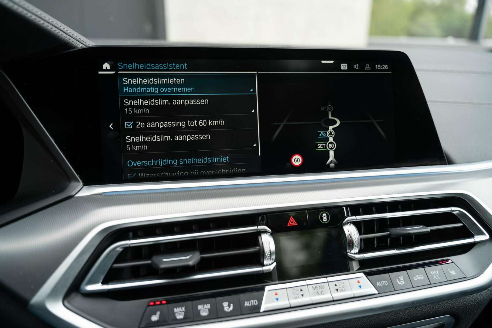 BMW Série X XDrive45e M-SPORT - 2021 - Joinsteer - #44