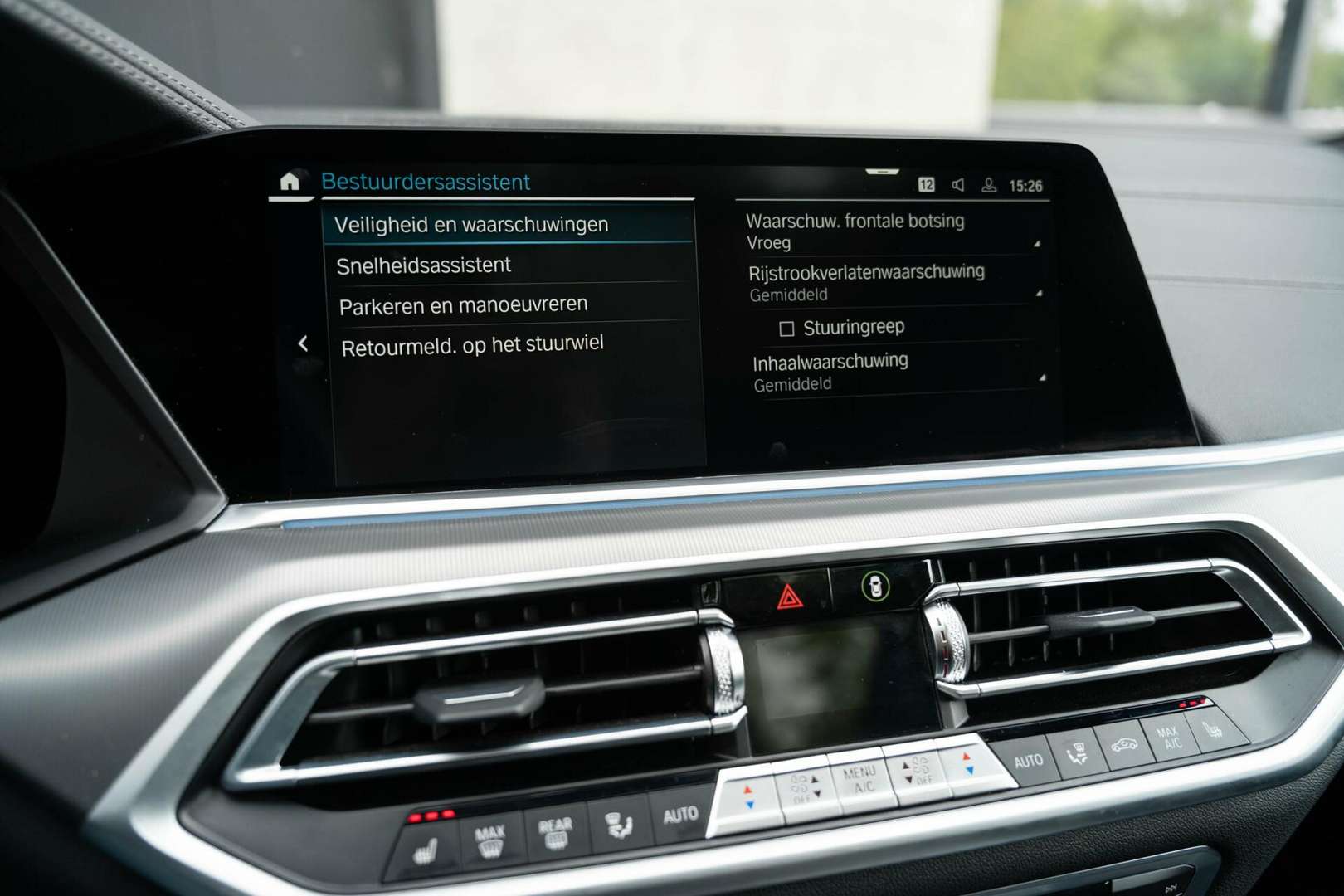 BMW Série X XDrive45e M-SPORT - 2021 - Joinsteer - #45