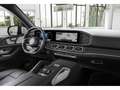 Mercedes-Benz GLS 450 d 4MATIC *VOLLAUSSTATTUNG, NP 212.453.- AMG Line, Blanc - thumbnail 22