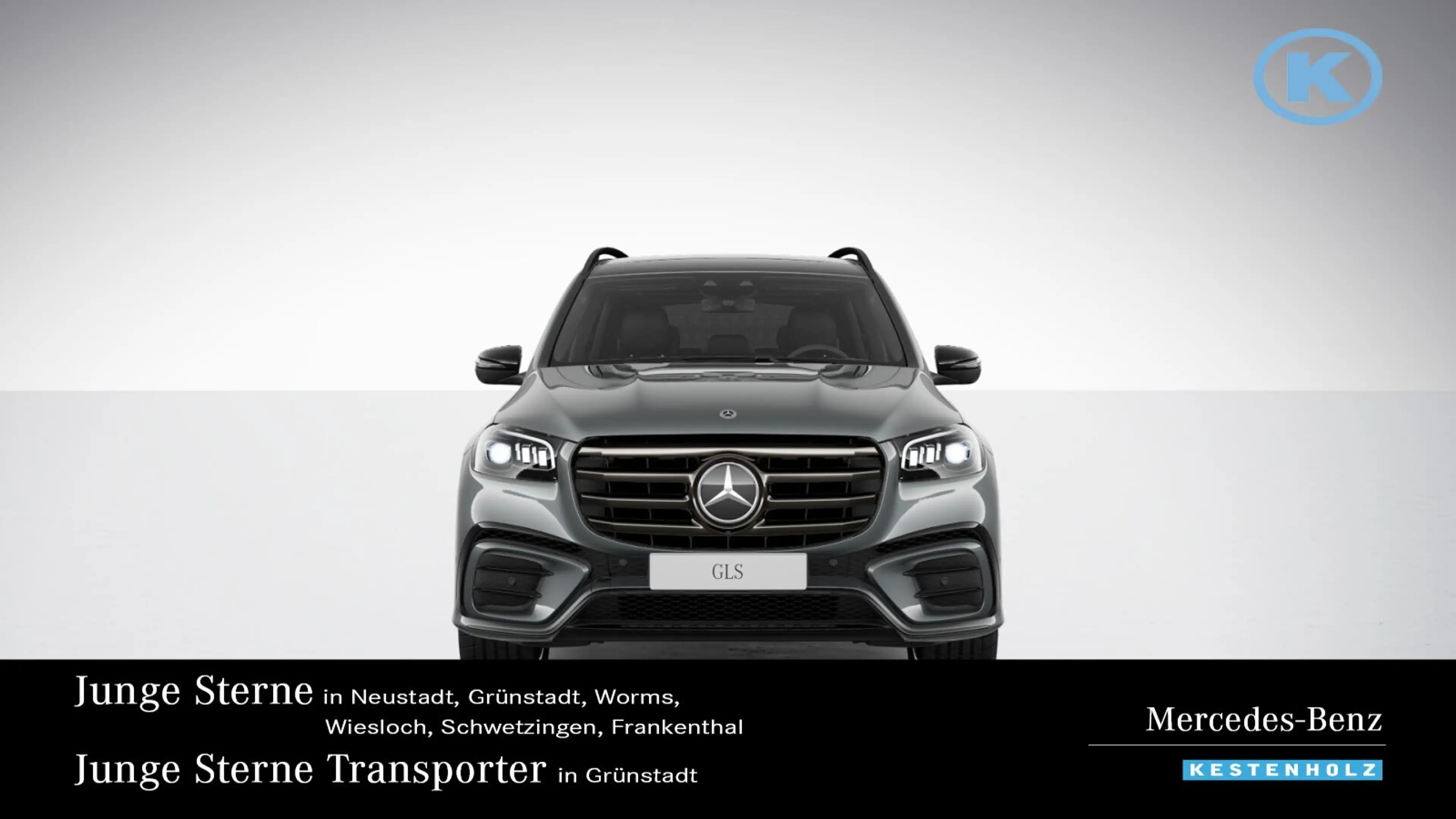 Mercedes-Benz GLS 450 GLS 450 d 4M AMG*NIGHT*360*HUD*PANO*AHK*STHZ*BUR
