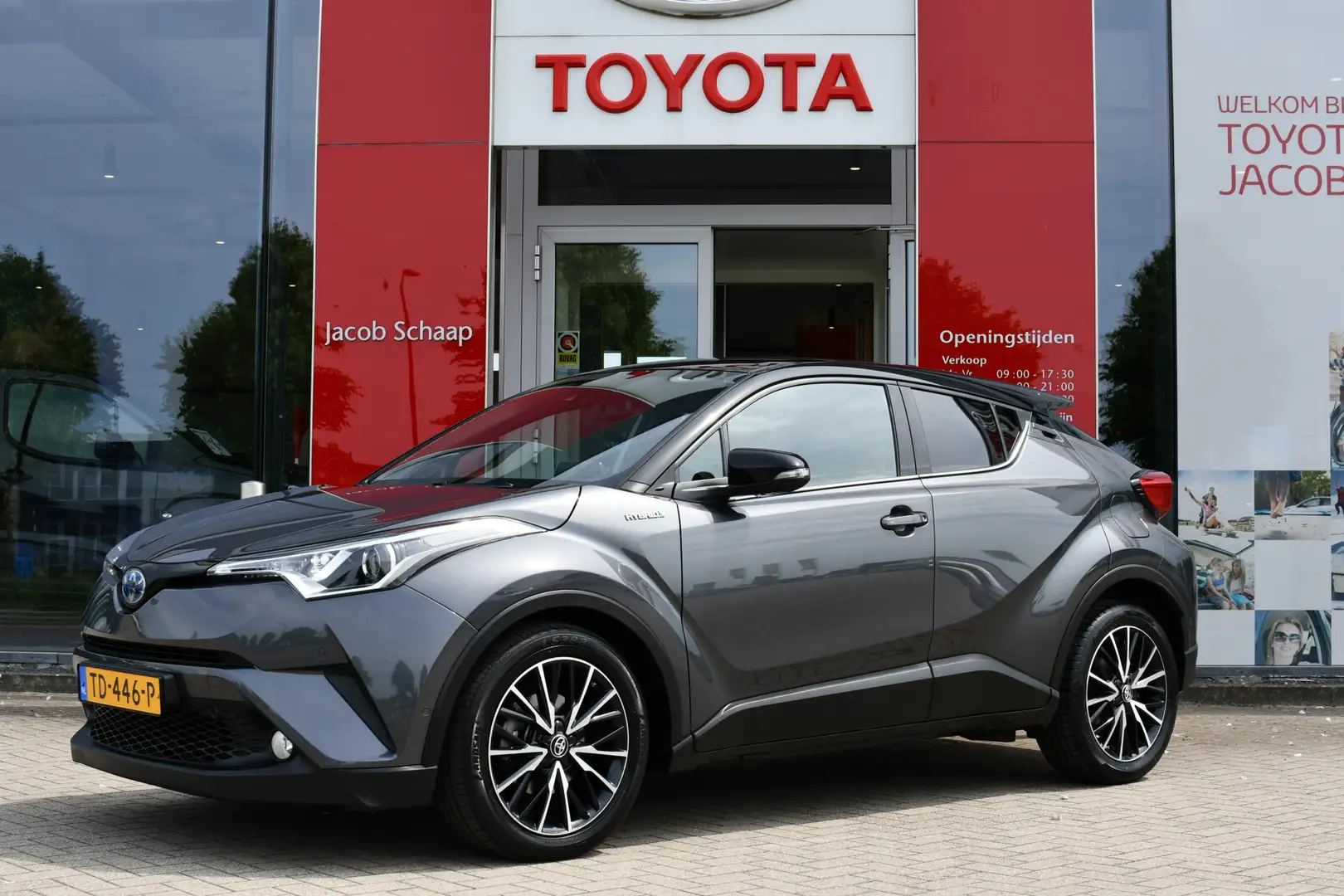 Toyota C-HR 1.8 Hybrid Style Automaat 122pk | JBL audio | Park Grijs - 1