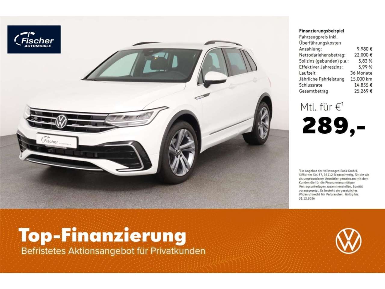 Volkswagen Tiguan 2024