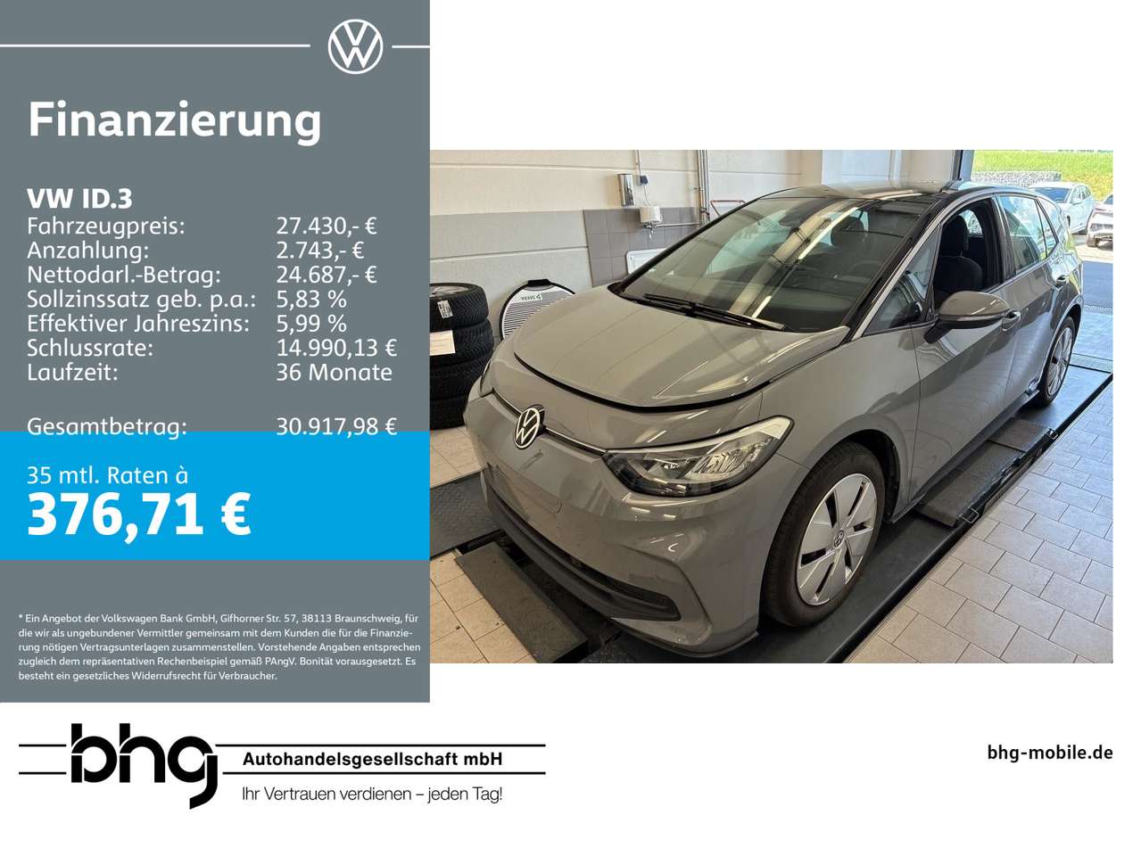 Volkswagen ID.3 2024