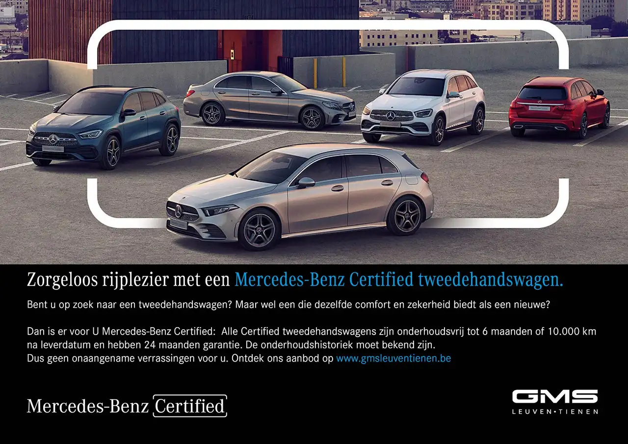 Mercedes-Benz CLA 2026 — фото 10