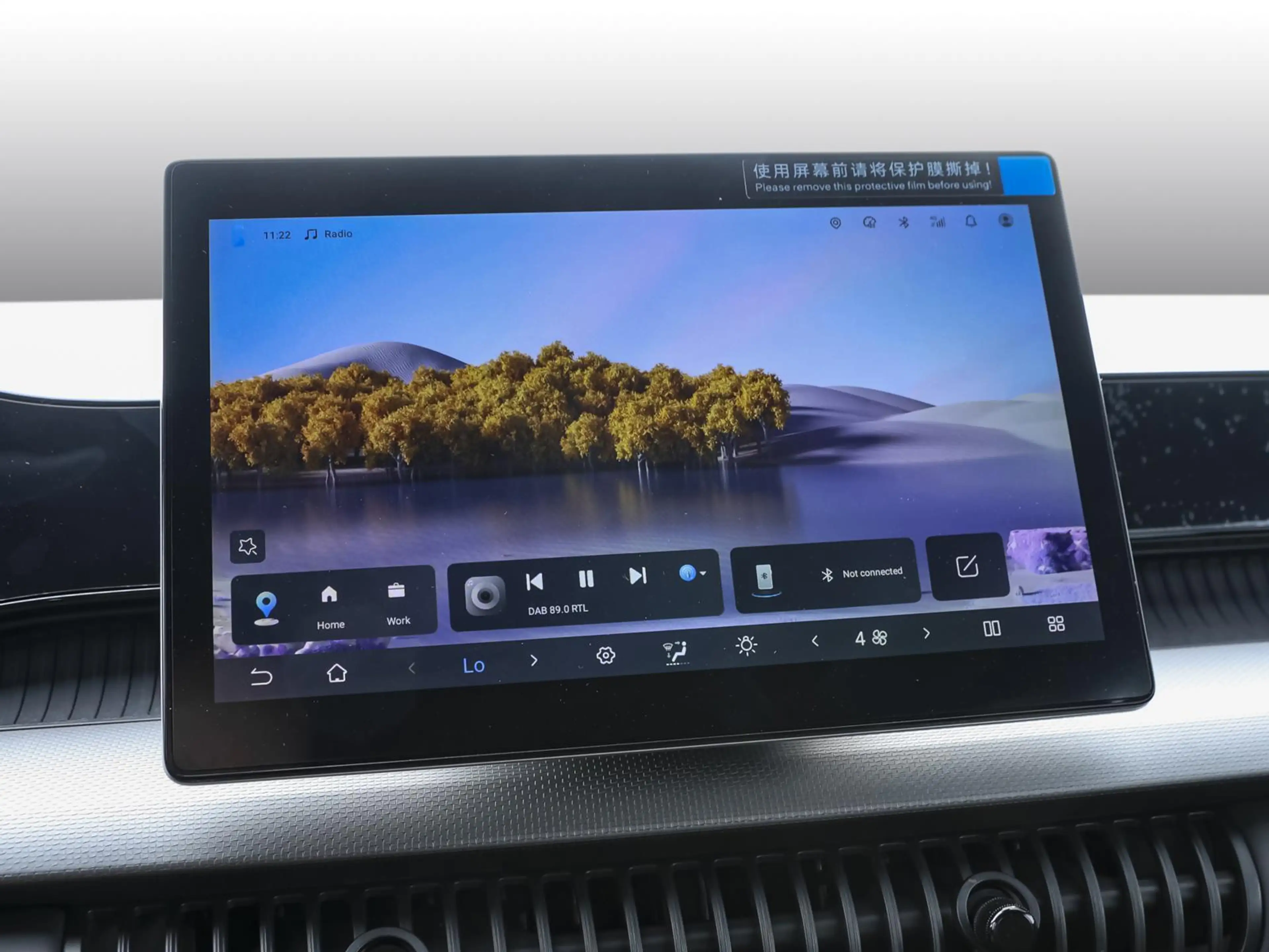 BYD Dolphin G DM-i Active Gewerbe Aktion — photo 6